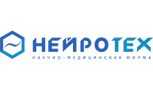 ООО Нейротех