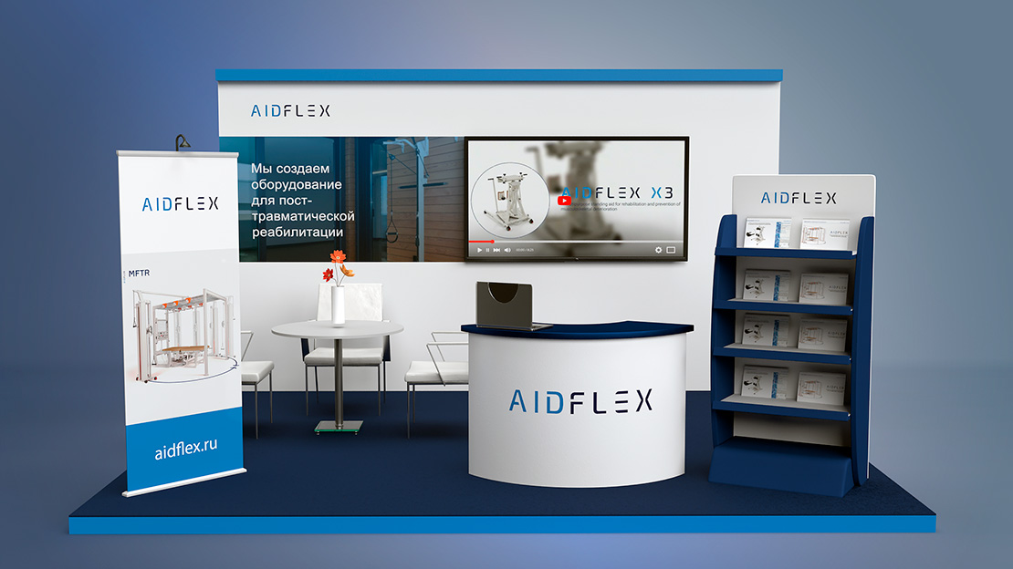 AIDFLEX